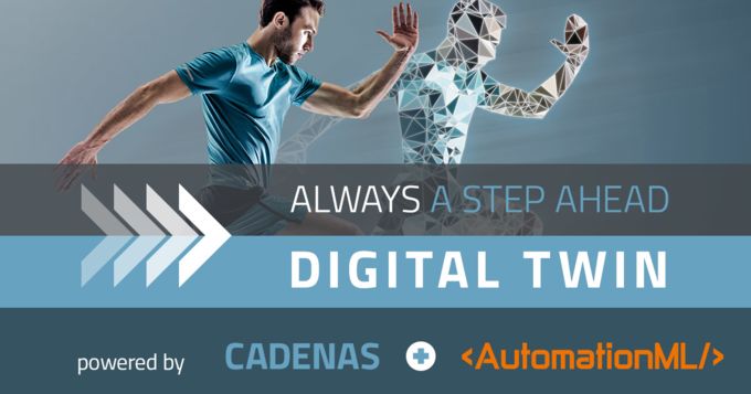 借助AutomationML 3D CAD下载门户网站和数字双胞胎技术实现生产自动化